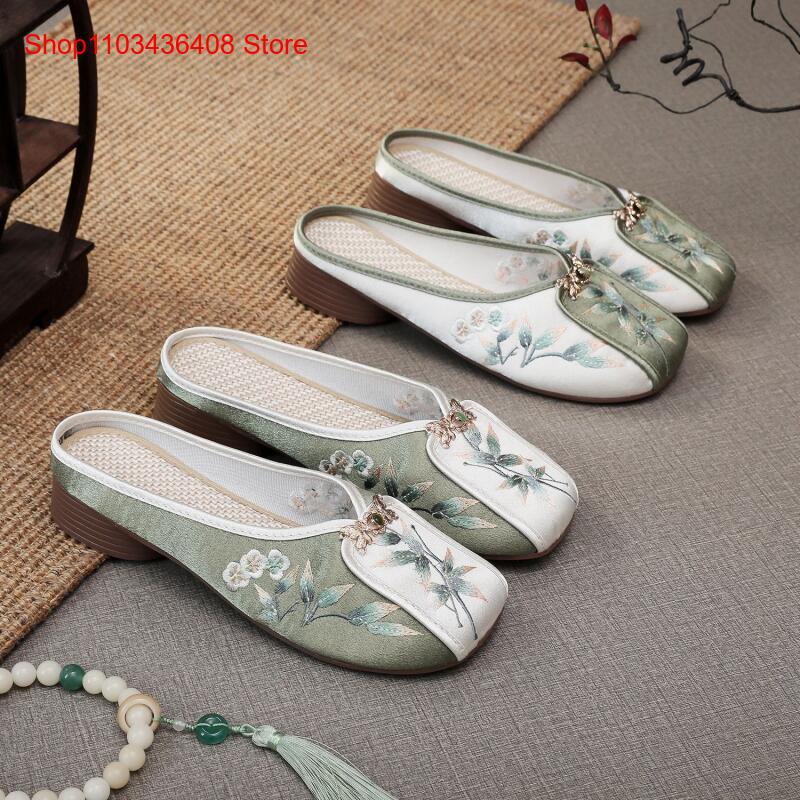 New Ethnic Fashion - Novos Chinelos Bordados para Casa, Sapatos