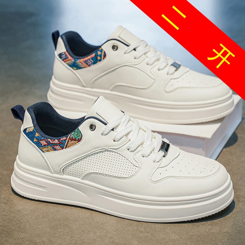 Tênis de Skate Branco Masculin - Ethnic Fashion Walk avaliação e preço