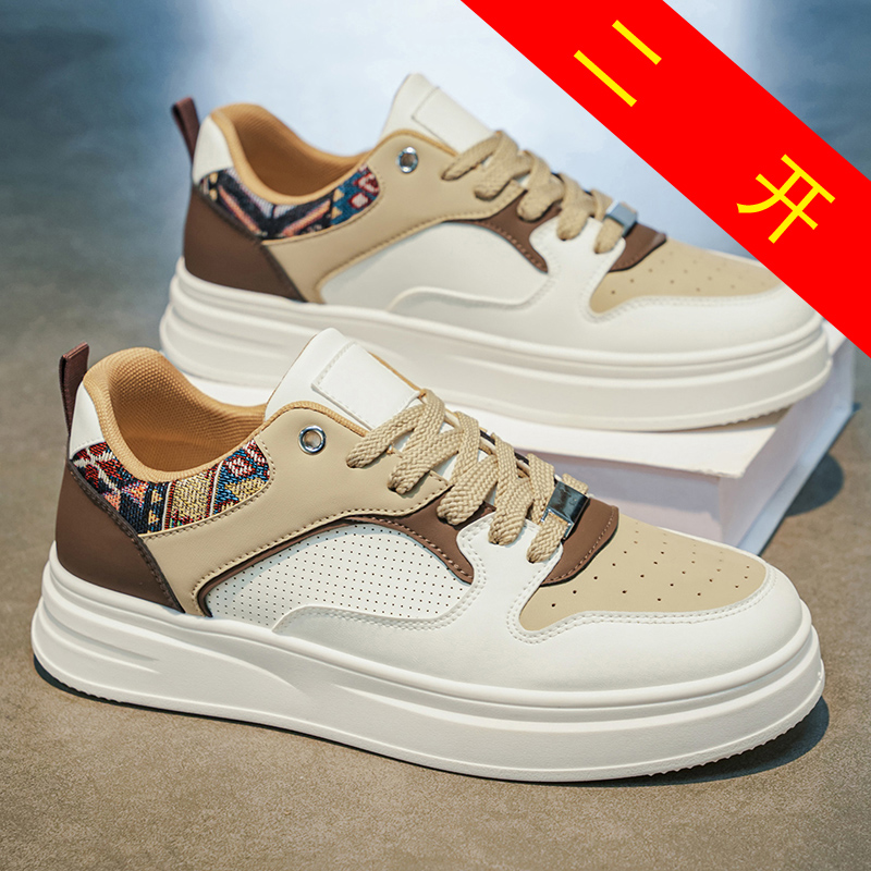 Tênis de Skate Branco Masculin - Ethnic Fashion Walk avaliação e preço